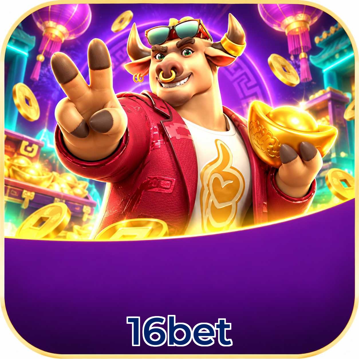 FAQ VIP